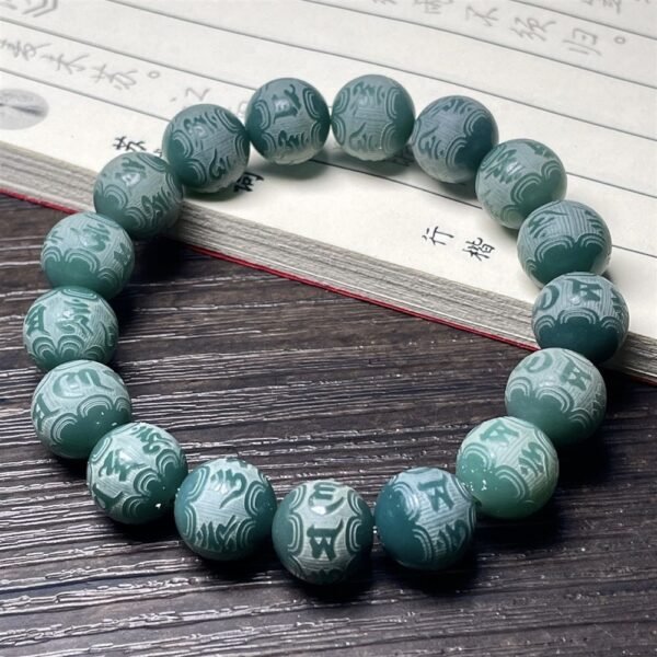 Imperial Green Carved Prayer Beads Bracelet