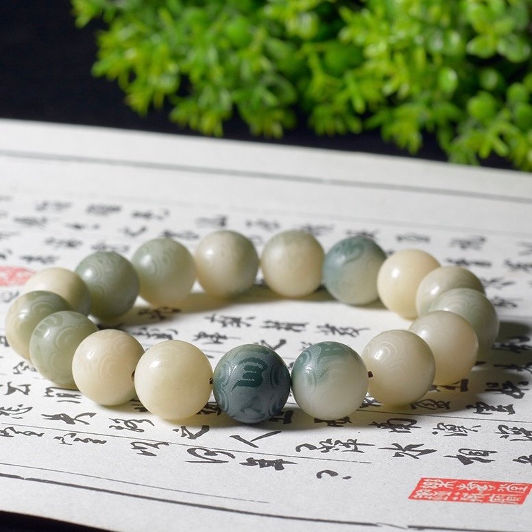 Imperial Green Carved Prayer Beads Bracelet - Image 2